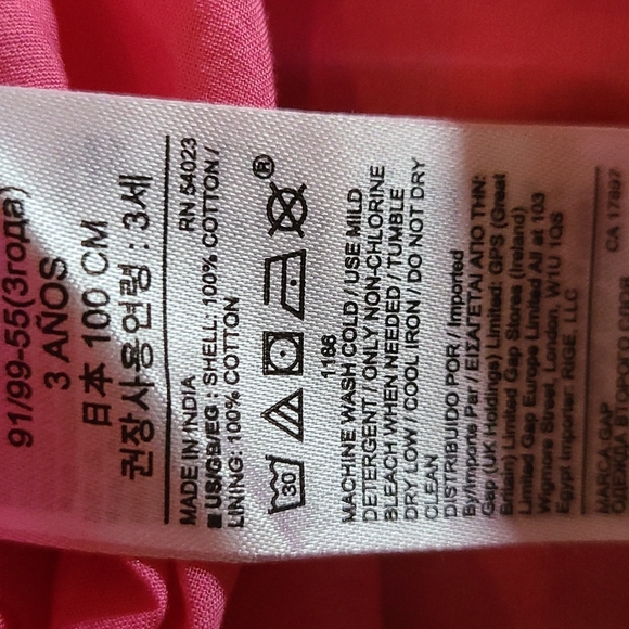 Plaid Summer Dress - Picture 3 of 3